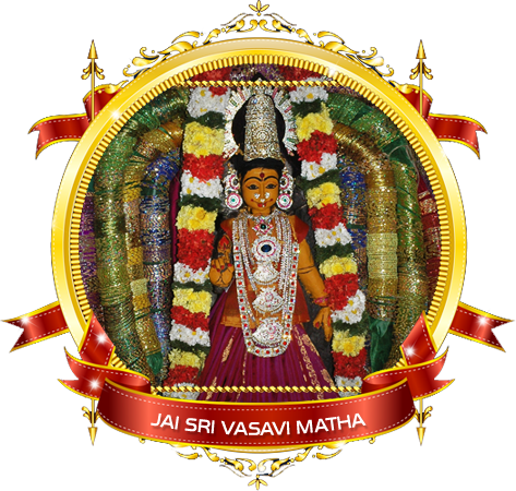Sri Vasavi Kanyaka Parameswari devotional emblem with the text Jai Sri Vasavi Matha